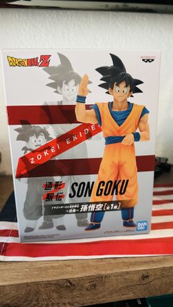 SON GOKU DRAGON BALL Z - SPECIAL