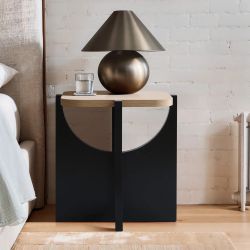 Bernard black and light wood finish end/side table ，IF2295