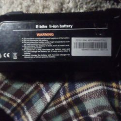 E Battery 