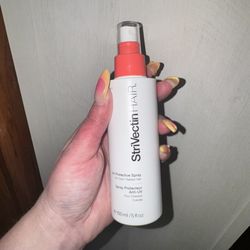 UV Protective Spray 