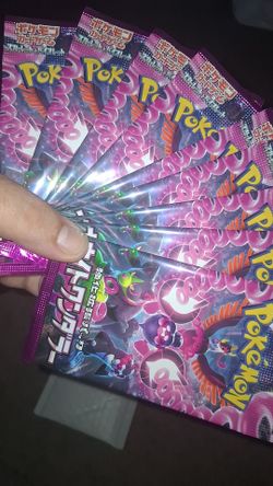 Night Wanderer Japanese Pokemon Cards