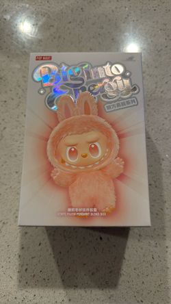 Labubu