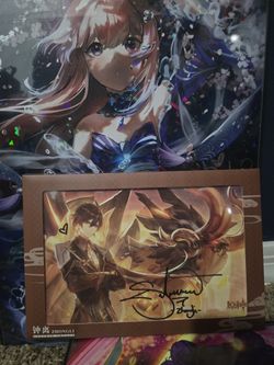 Genshin Impact Prints - Kokomi & Zhongli