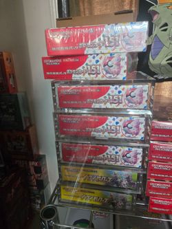 151 Japanese booster boxes