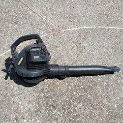 Craftsman Gas Leaf Blower 