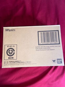 Shfiguarts