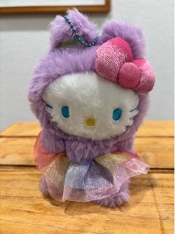 Official Nakajima Sanrio Hello Kitty Purple Rainbow Bunny Plush Keychain Mascot – 2024 Exclusive! 🎀🐰✨