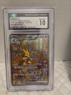 Pokemon alakazam ex 151 japanese cgc 10