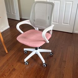 Desk Chair