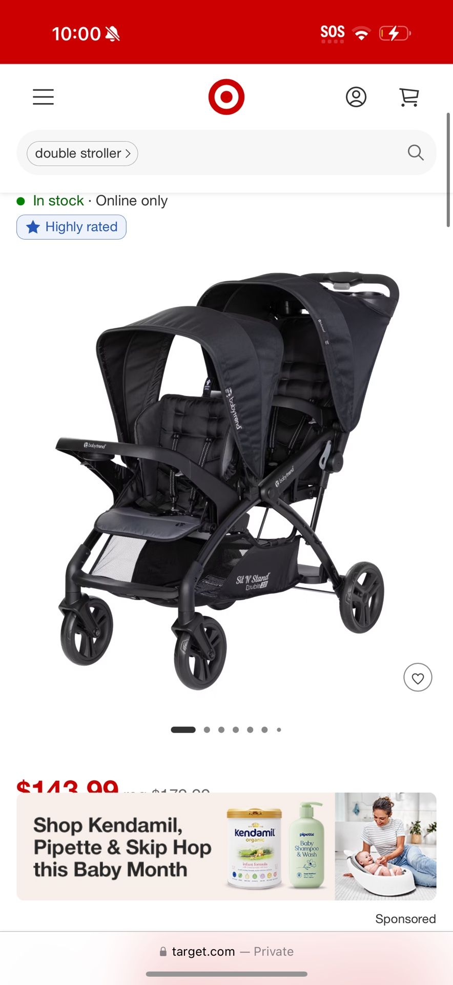 Double Stroller