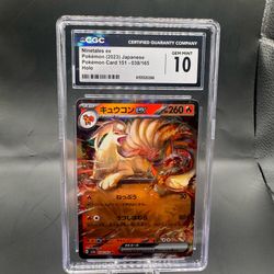 Ninetales Ex