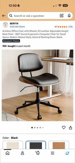 Brand New Black/Woodgrain Bonded Leather Height Adjustable Reclining Office Chair