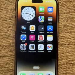 iPhone 14 Pro Max 256gb