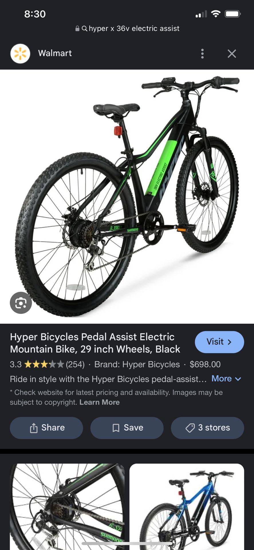 electric recumbent bicycle Sun ELECTRIC ECO TAD | Recumbent Bikes