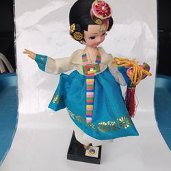 Vintage Bulim Doll