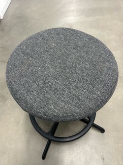 IKEA LIDKULLEN Sit/Stand Support Stool