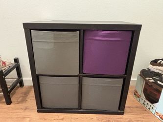 Ikea 4 cube storage