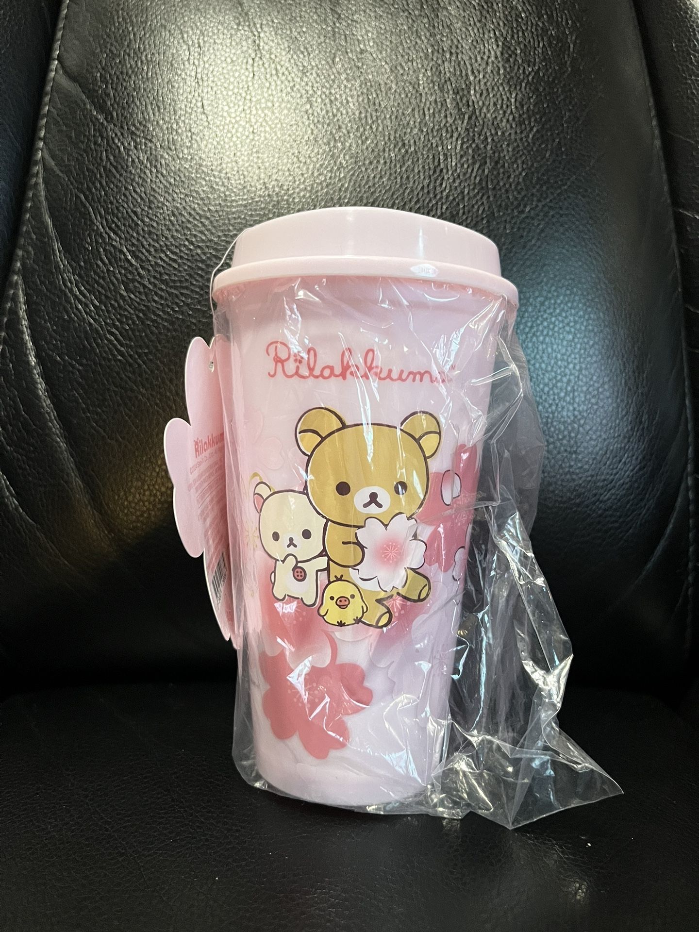 Cute Drinking Cup
