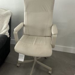 Like New Beige Vegan Leather IKEA Desk Chair 