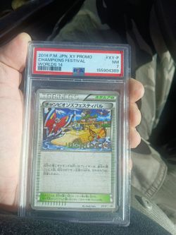 Xy27 promo pokemon