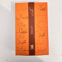 Kalemat Perfume 