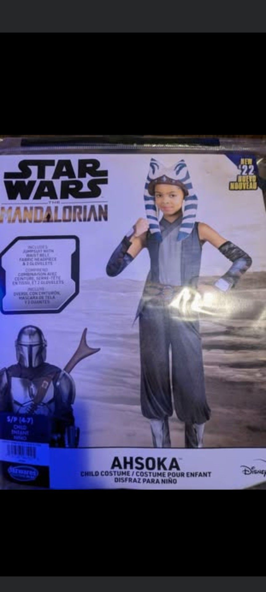 Ahsoka Child Costume 