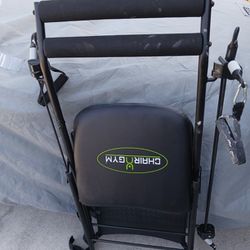 Portable Gym Chair 