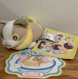 Pokemon Center Yamper Japanese Plush