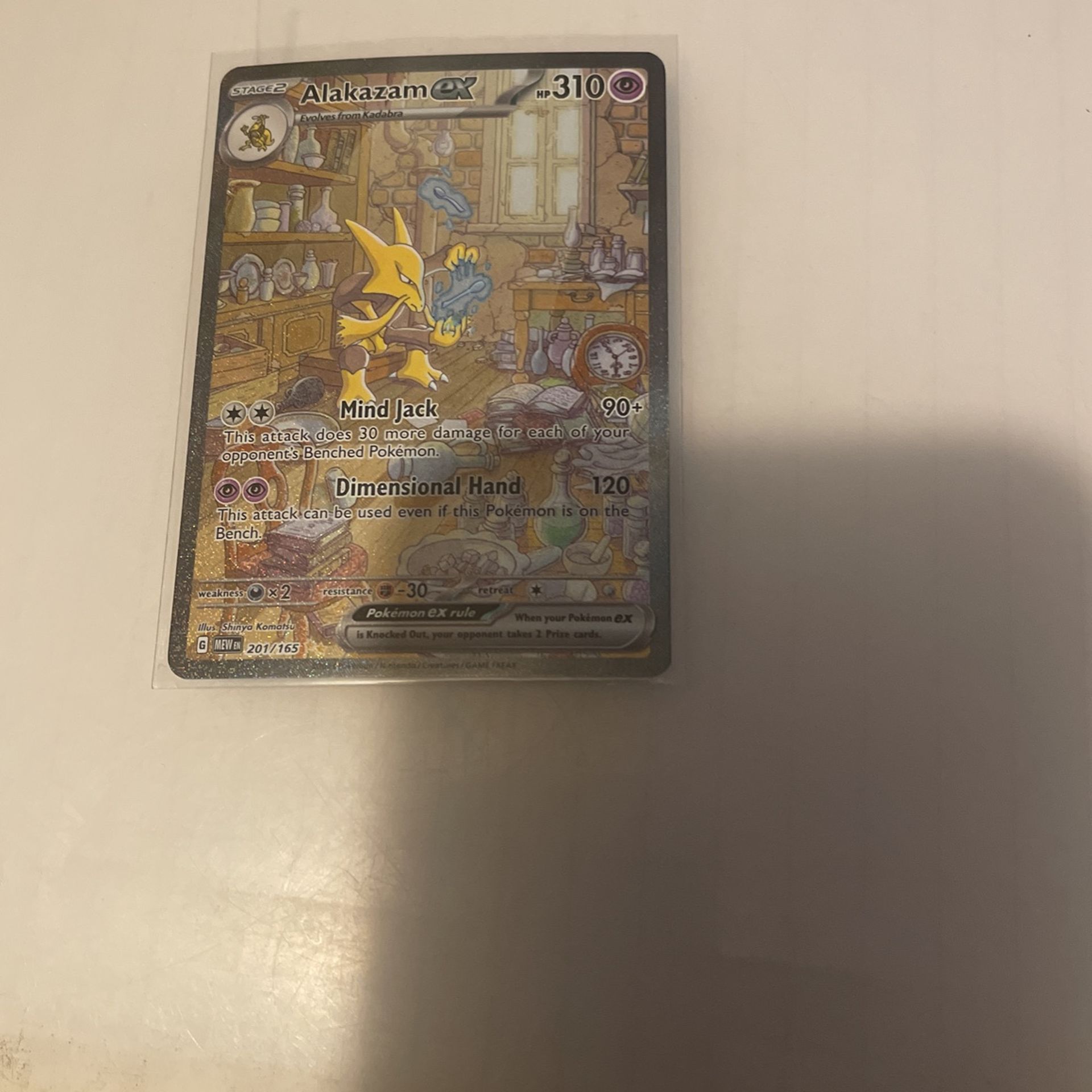 Alakazam ex 201/165