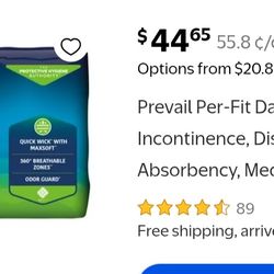 PREVAIL PER FIT 20 COUNT Size M