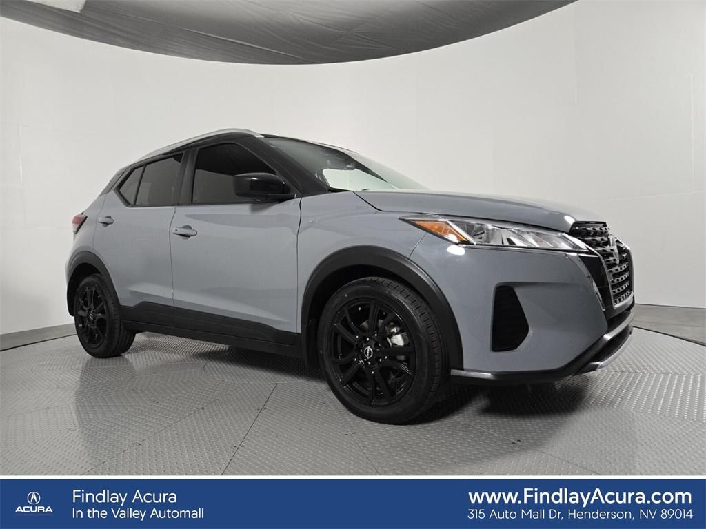 2023 Nissan Kicks
