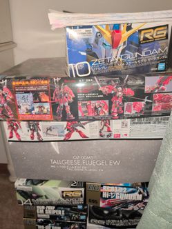 Sealed gundam