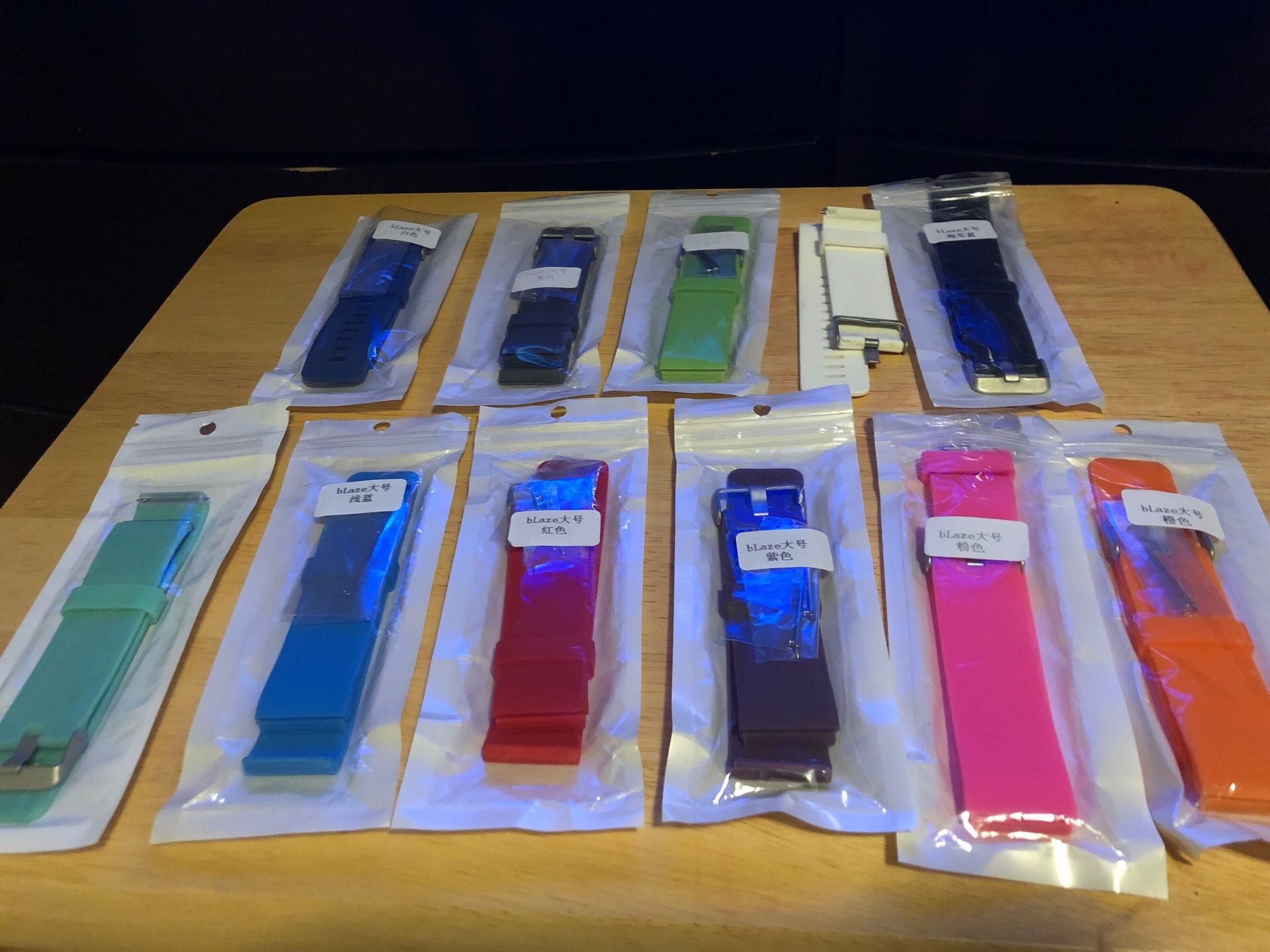 FitBit Adjustable bands