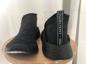 ADIDAS NMD CS2 TRIPLE BLACK