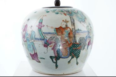 Chinese antique  jar  1850s