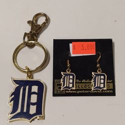Detroit Tigers Keychain 