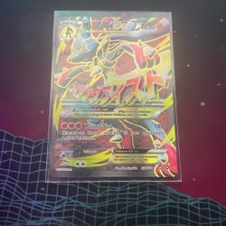 Mega Lucario Ex 2017 