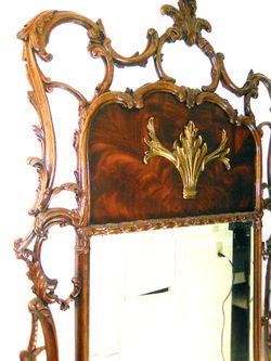 MAKE OFFER-MAITLAND-SMITH HAND-CARVED-MAHOGANY & BRASS BEVELED MIRROR-35 YEARS &LIKE NEW! PLUS MORE MS to sell