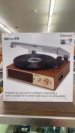 Jenson Turntable