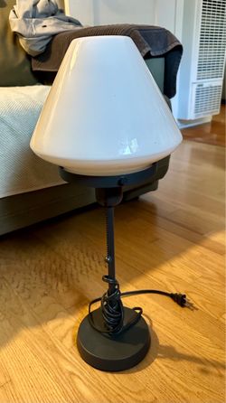 Desk lamp