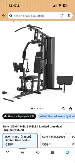 Workout equipment