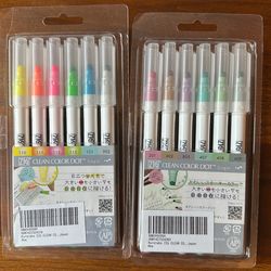 CLEAN COLOR DOT Single Bundle Mild Smoky 6 colors set and highlight colors set