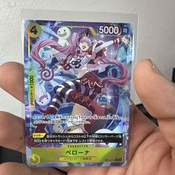 Perona OP14-111 Alternate Art (AA) Japanese