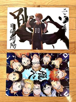 Haikyuu Posters