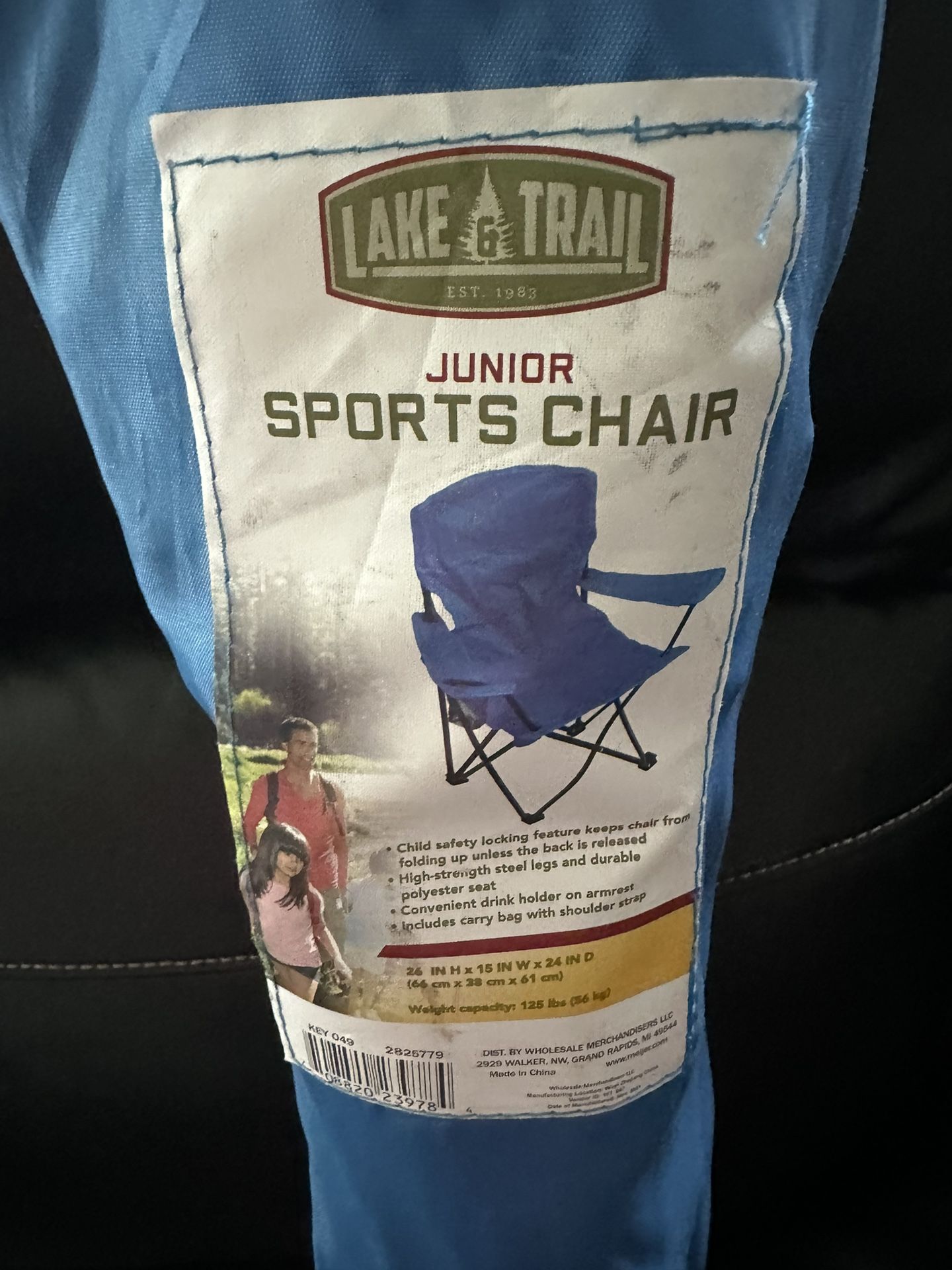 Kids Chair