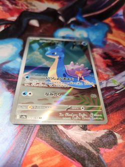 Chinese pokemon cards