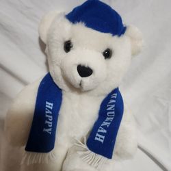 Hanukkah Bear 