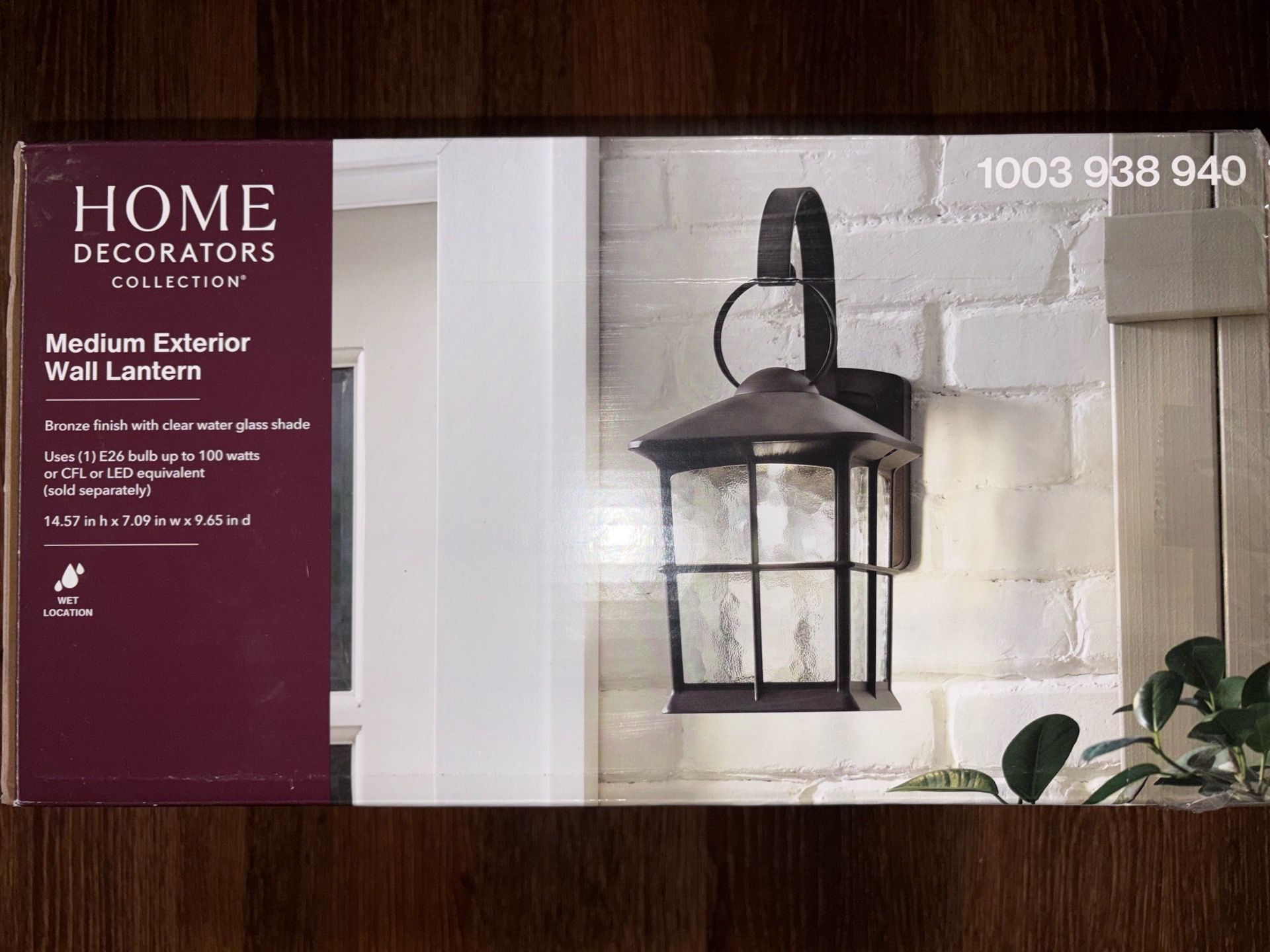 Home Decorators Medium Exterior Wall Lantern (New)