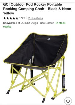 GCI POD ROCKER - barely used - excellent condition!