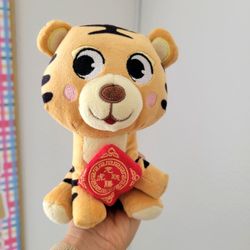 Toy Tiger Doll